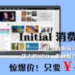 金钥匙代表什么寓意和象征