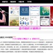 office2010密钥激活码免费通用破解版